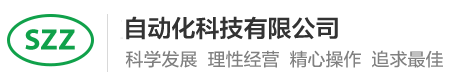 利来国标娱乐w66